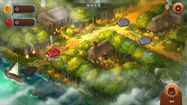 黑曜石骑士中文版