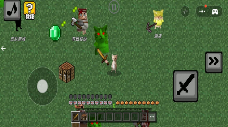 哈基米自由世界