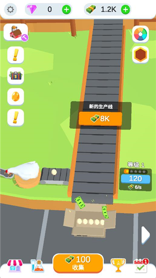 鸡蛋工厂大亨手机版
