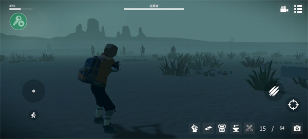 死亡荒地生存汉化版