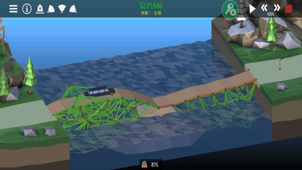 桥梁建造师2汉化版