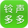 铃声多多手机版