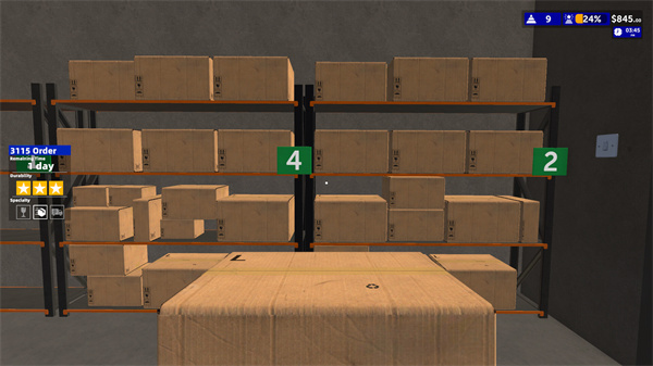包裹递送模拟器3D