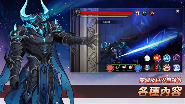 月兔养成记安卓版