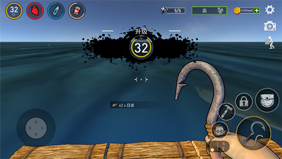 海洋游猎生存中文版