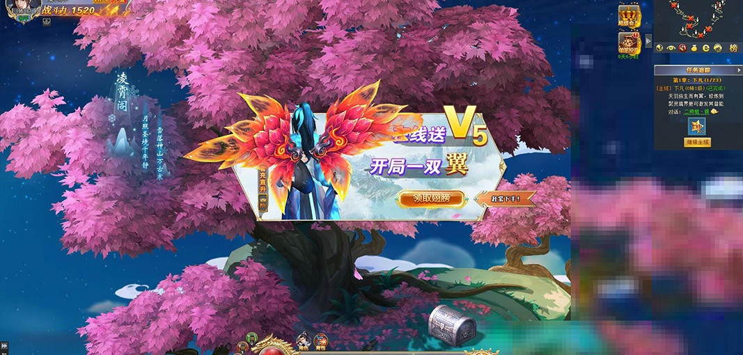 荡神志属性修改器