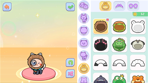 创意世界免费版