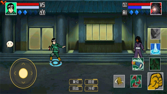 像素火影带土传