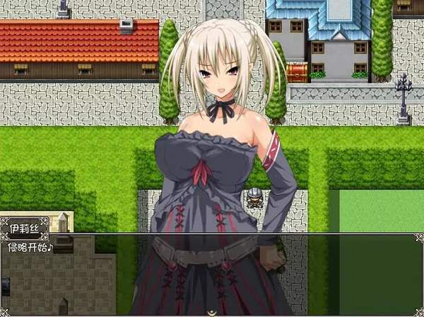 圣骑士露薇娅莉丝