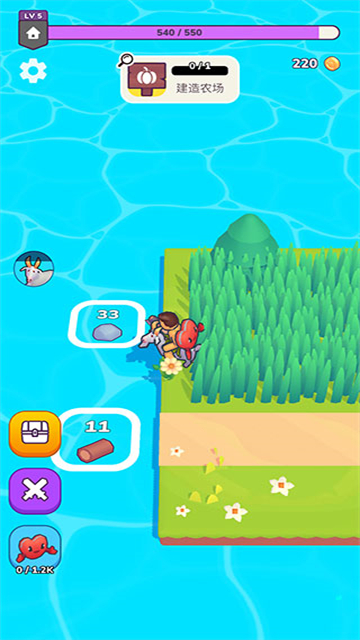 我的梦幻小岛中文版