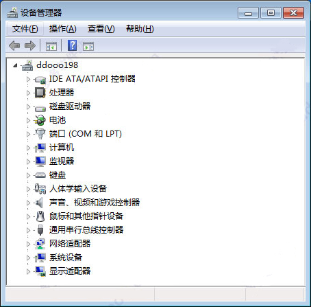 震旦ADC225打印机驱动