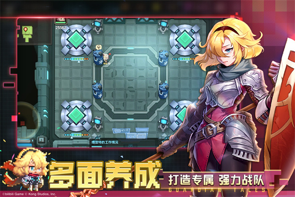 坎公骑冠剑国际服