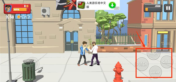 街头搏斗(CityFightervsStreet Gang)