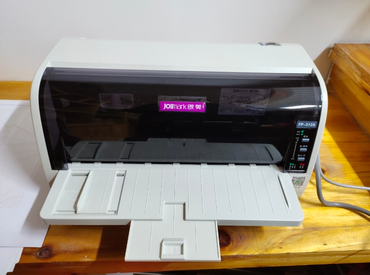 映美FP-312K打印机驱动