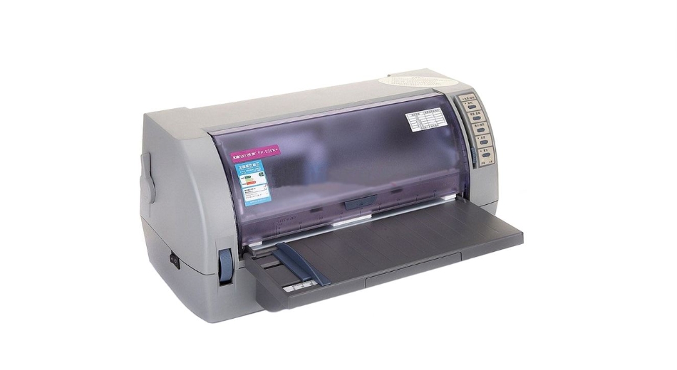 映美FP-312K打印机驱动