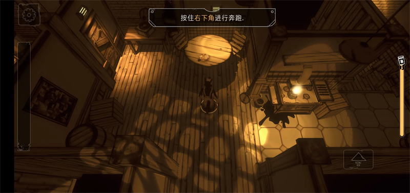 鲍里斯与黑暗生存2025