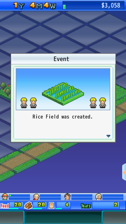 开罗鱼塘公园免费版