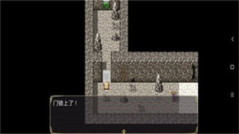 夏尔公主的越狱方法