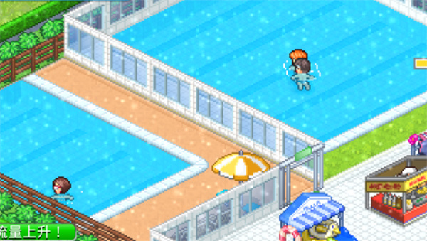 夏日水上乐园物语无限金币版