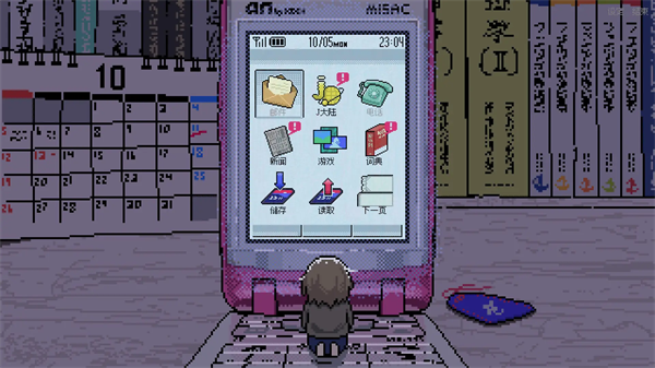 SAEKO女巨人恋爱模拟