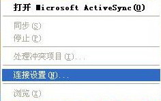usb蓝牙适配器驱动