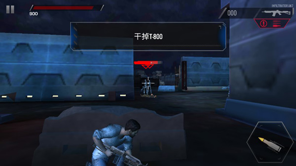 终结者创世纪革命中文版