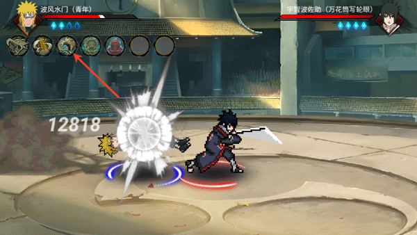 忍界对决手机版