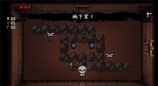 以撒的结合重生