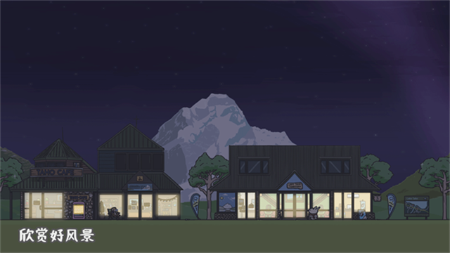 月兔冒险2南瓜村