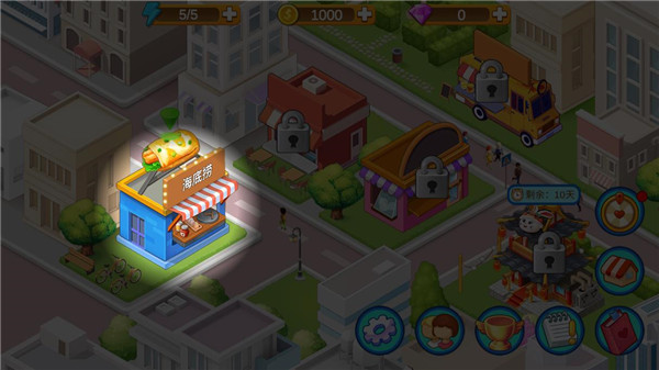 楼下的早餐店下载免费版