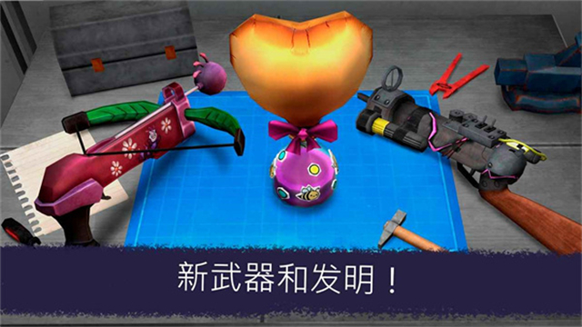 恐怖冰淇淋7汉化版