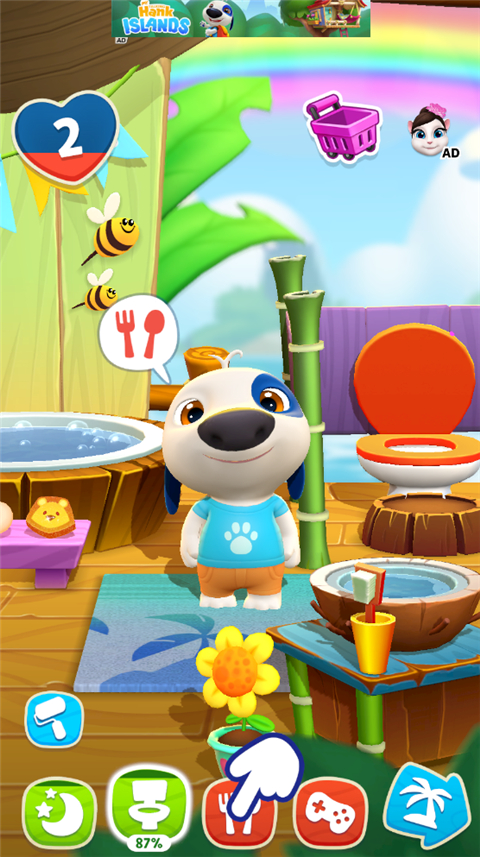 我的汉克狗免费版