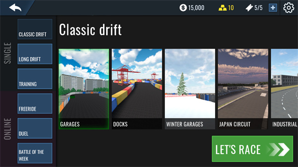 俄罗斯汽车漂移中国版