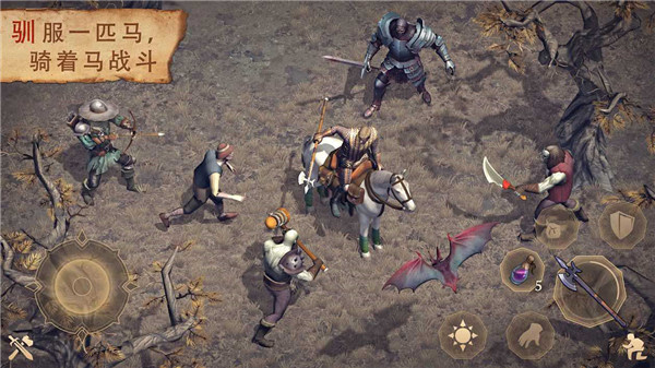 冷酷灵魂黑暗幻想生存手机版