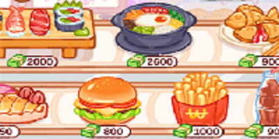 珍珠奶茶大师中文版合集