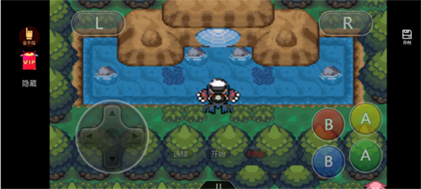 口袋妖怪究极绿宝石V失落之古遗