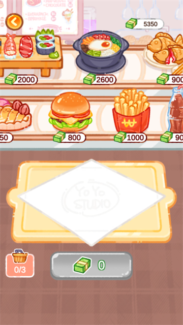 珍珠奶茶大师中文版