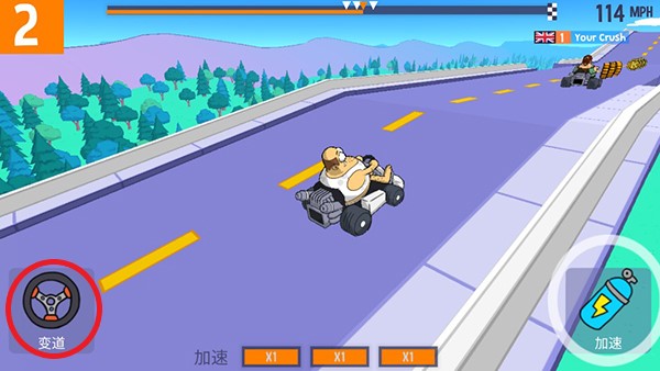恶搞之家卡丁车免费版
