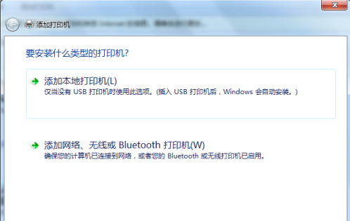 HP惠普LaserJet Pro P1108打印机驱动