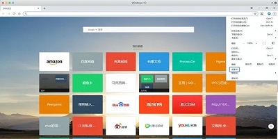 手机浏览工具软件推荐大全