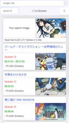 tracemoe中文免费