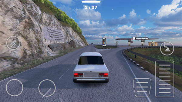 高加索停车场中文版(Caucasus Parking)