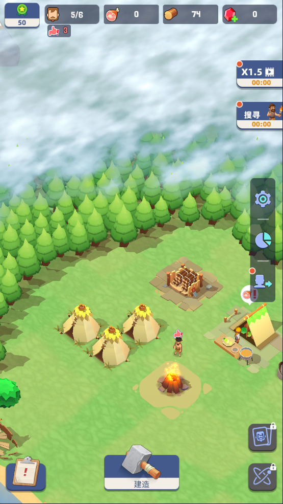 荒岛幸存者手机版中文