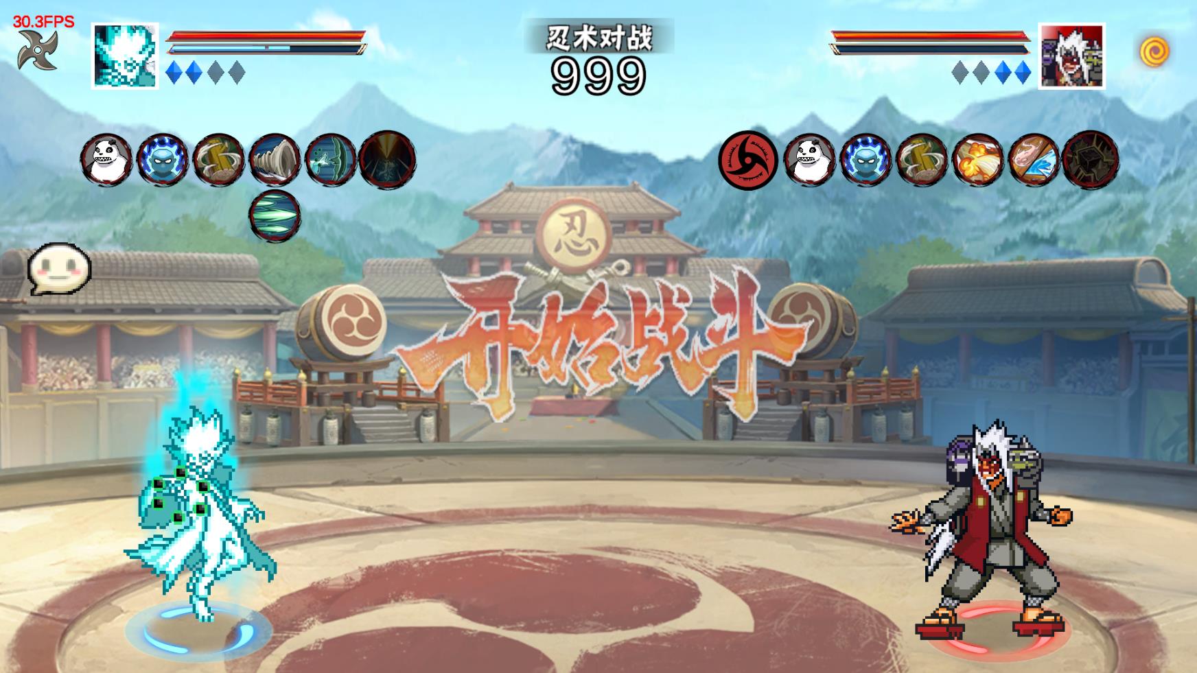 火影忍者次世代