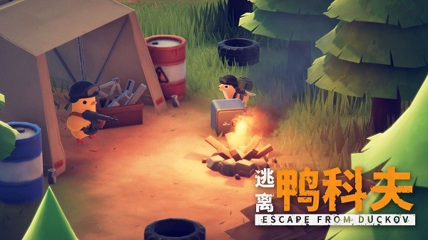 逃离鸭科夫手游