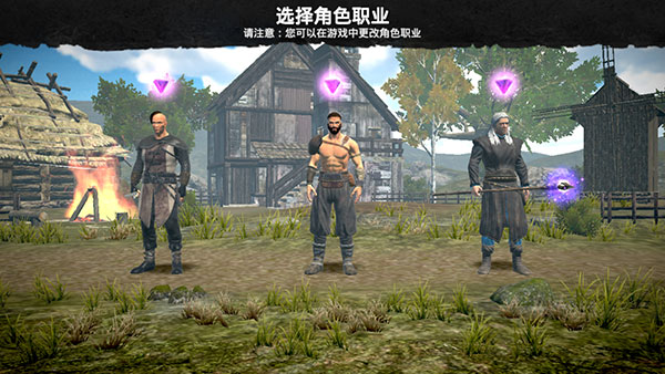 邪恶之地(Evil Lands)