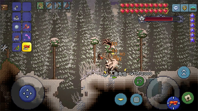 泰拉瑞亚pe存档修改器