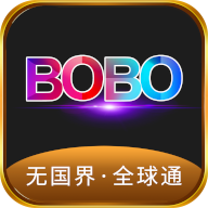 全球通BOBO浏览器