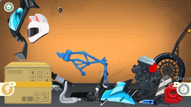 超级收纳馆2手游