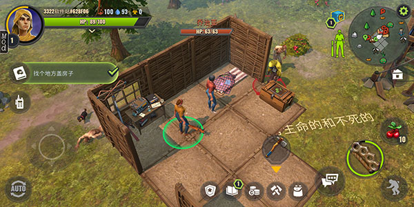 几日之后免费版(Days After)